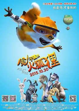 国产成人免费高清视频网址